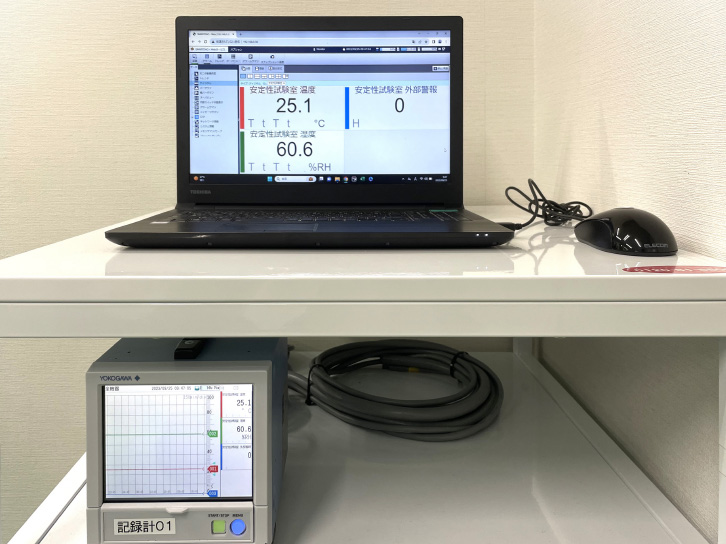 電子記録計（安定性試験室）